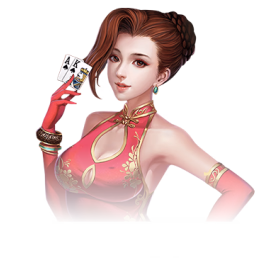 棋牌服务